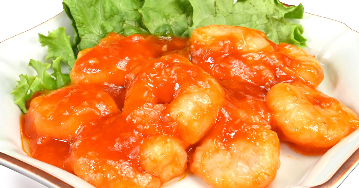 海老のチリソース | のお惣菜 | 株式会社横浜桂林